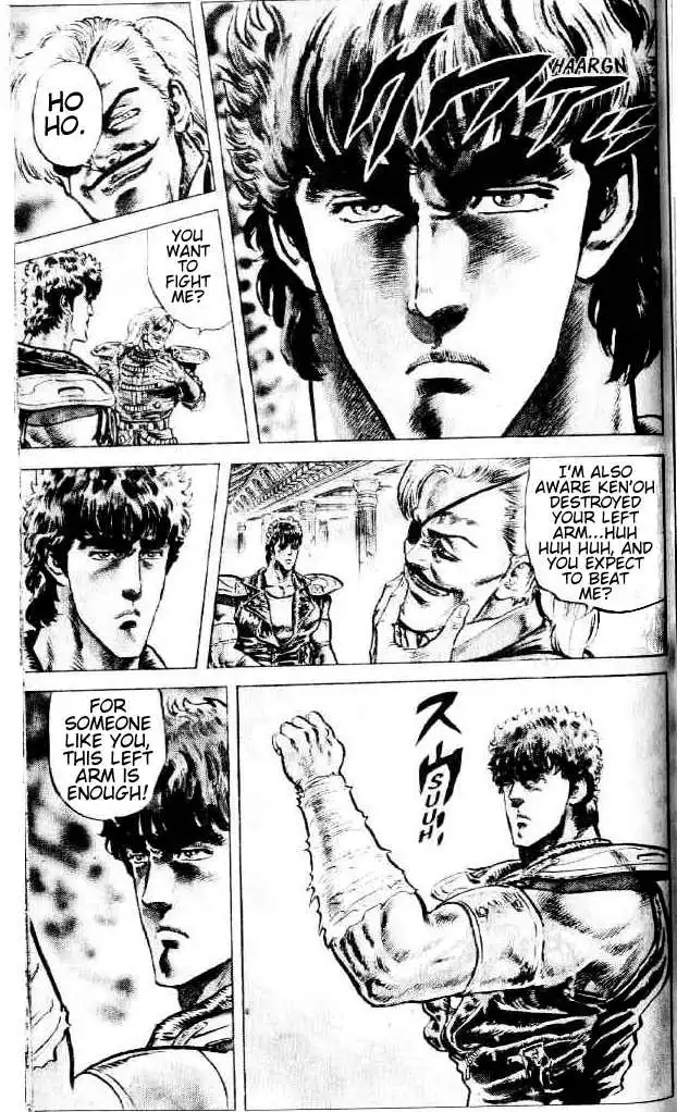 Fist of the North Star Chapter 77 16